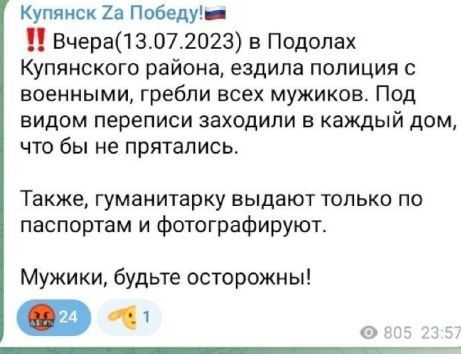 �������� "�������� ���������" � ��������� ������