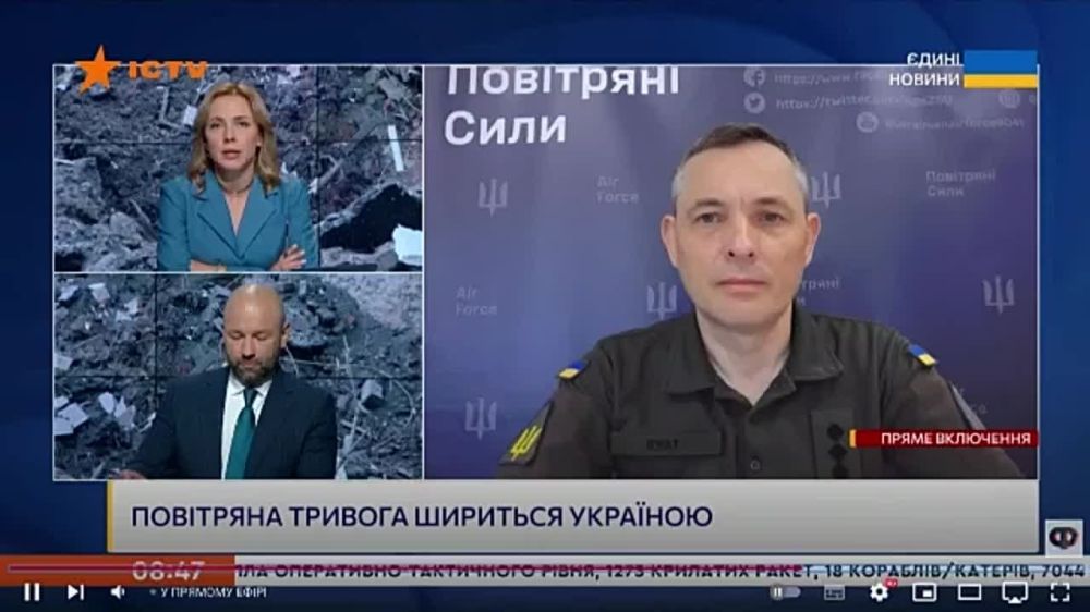 � ��� ������� ��������, ��� ���������� ������� "������ ����"