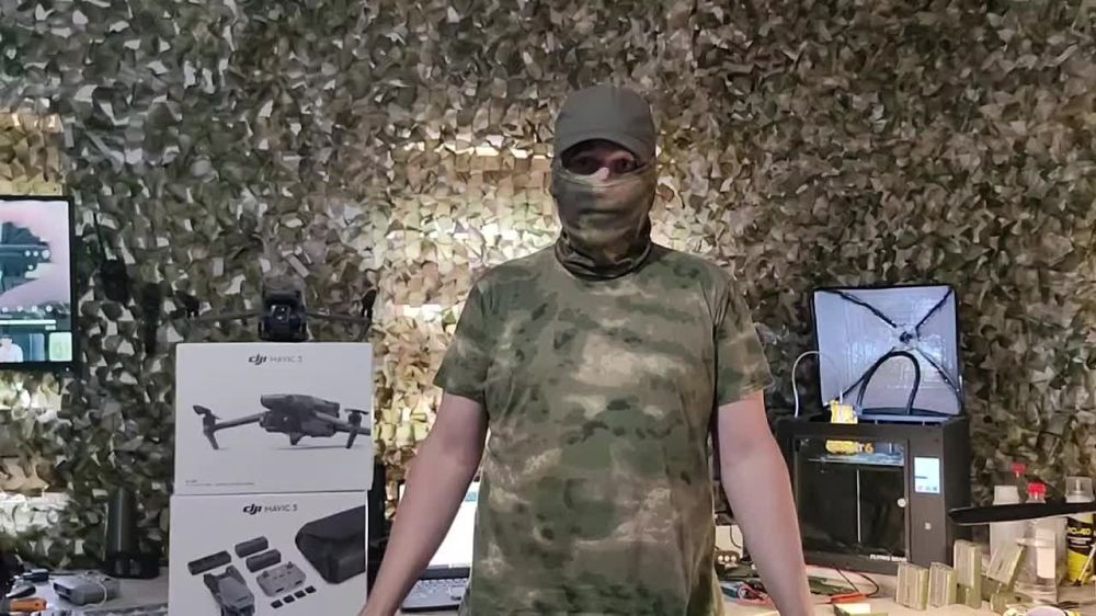 ���� ���������: ��������� ���� �������� 29-� �����, ��� ����� �� ����������� �����������, �������� 3 ������������� Mavic 3 Combo �� ��������