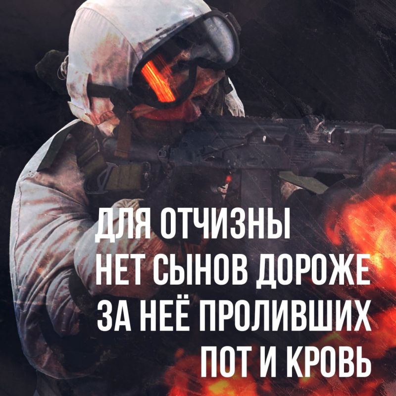 �� ������ ������������ ������� ���������� ��������� � ���� ���������� ����������� ������� �������� (�� ��������� �� 16 ���� 2023 �.)