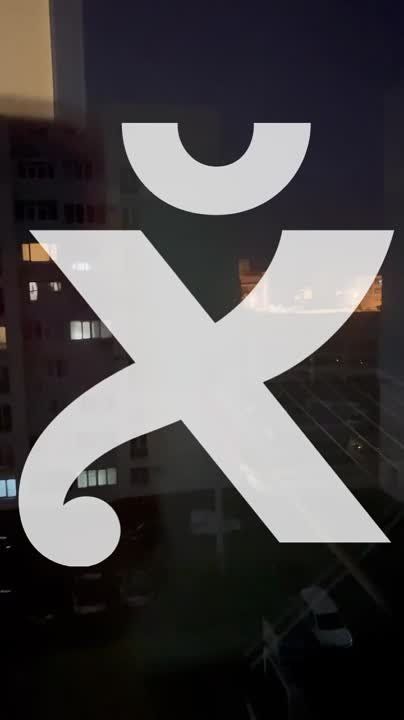 ��� ����� ������ ������� �� ��������