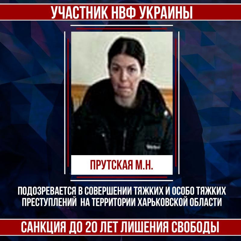 �������� ����������� ������������ ������������ ������� �������� �.�