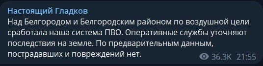 ���������� ������������ ������� �������� � ������ ���, ������ �� ������� ���� ������ � �������� ����������� �������