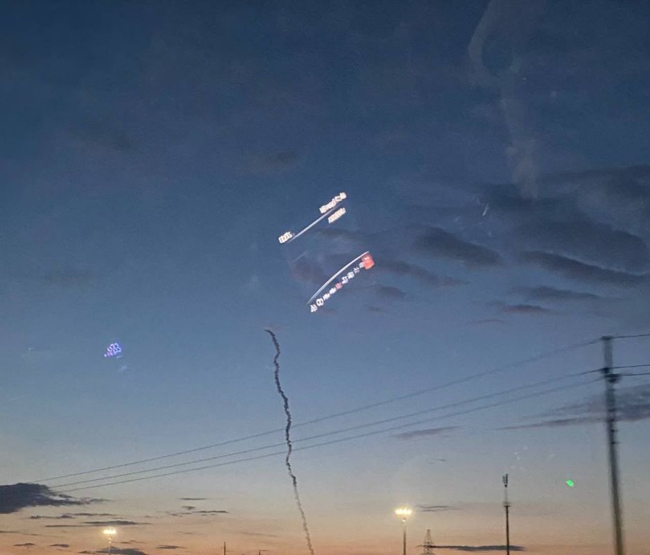 ����� �������� ���� ������ �� ������� � ����������� �������