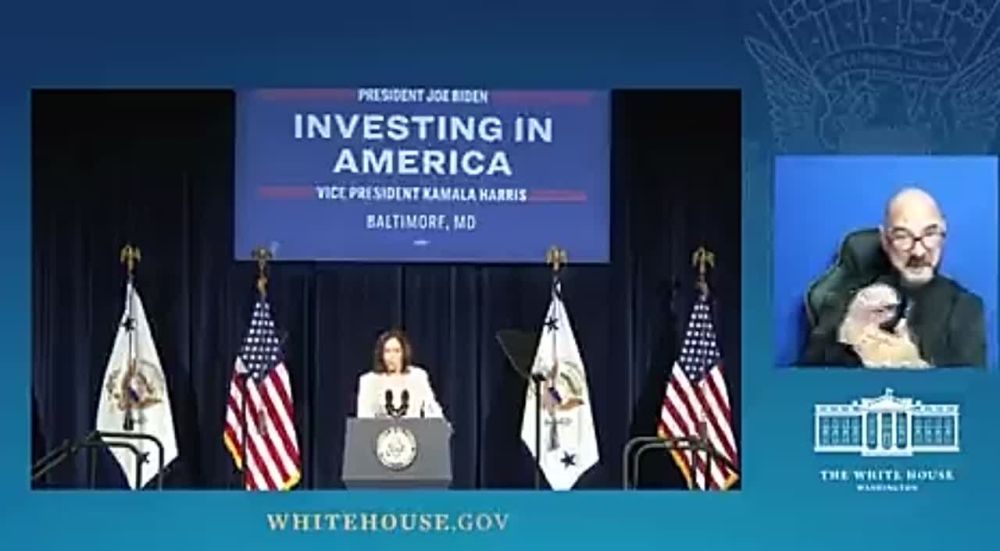 Дьявол в юбке Камала Харрис заявила, что «сокращение населения» является целью движения за изменение климата