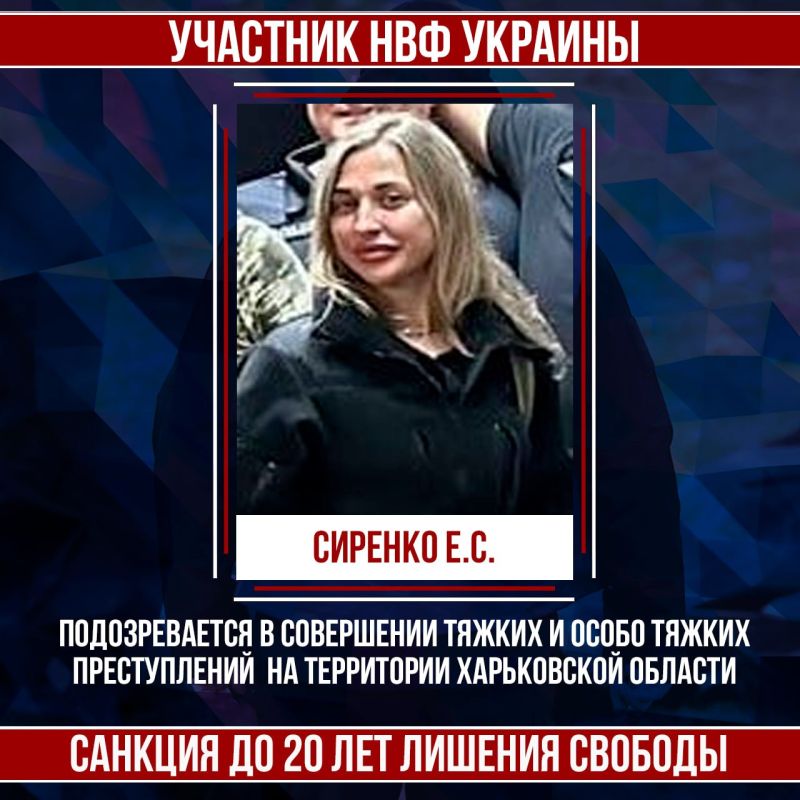 �������� ����������� ������������ ������������ ������� ������� �.�