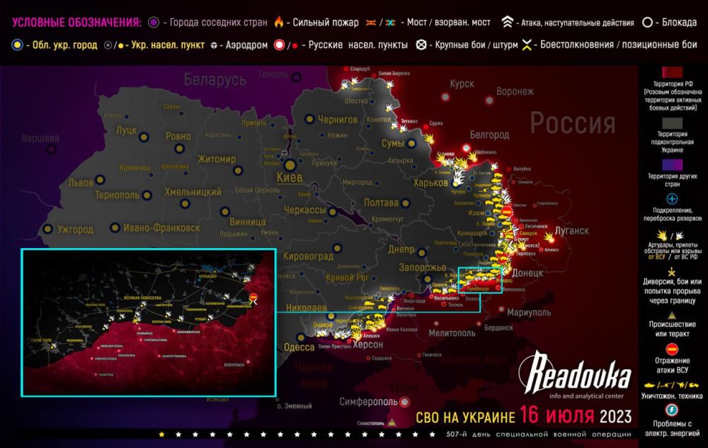 ����� ������� �������� � �������� �� ������� ������� 16 ����