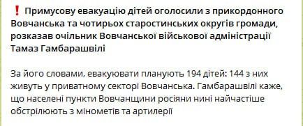 ������������� ������ ��������� �������� "�������������� ���������" �����