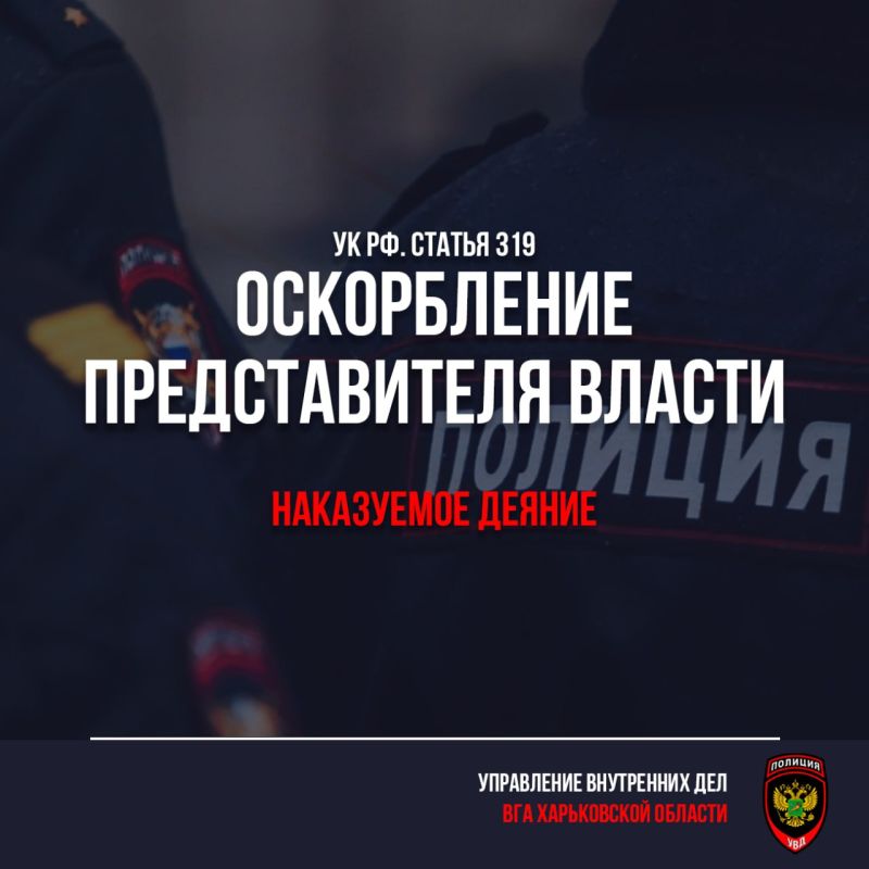 ��������� ������ ����������� �������!