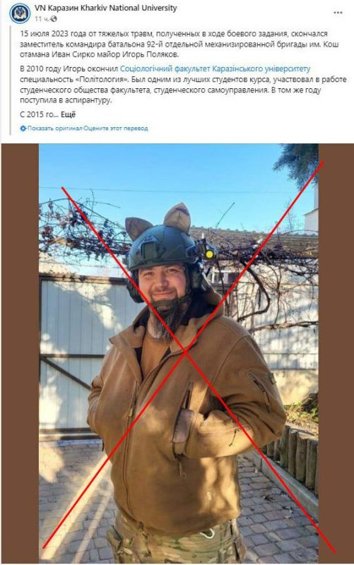 � ���� ��� ������������ ����������� ������� ��������� 92-� ������� ���������� �������� ����� ����� �������