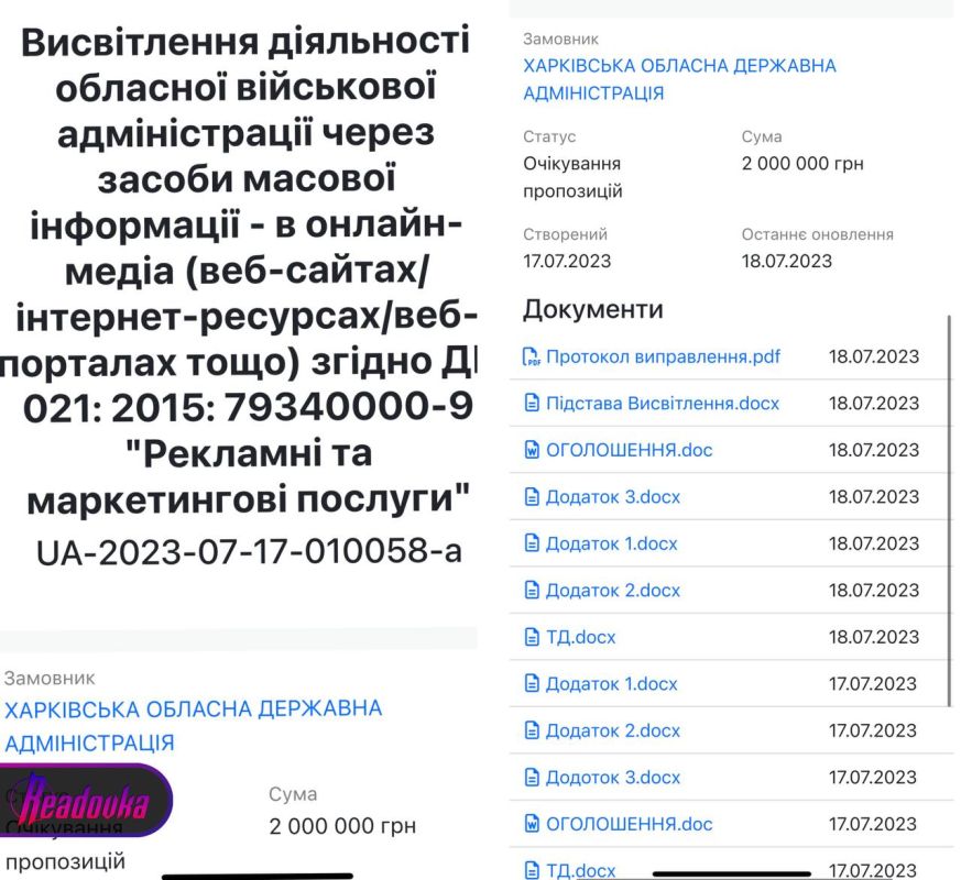 ����� �������� ���� �� ���������� ������� 2 ��� ������ �� ����������� ����