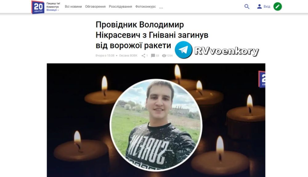 ��� ��������� ��������� �����, ������������ ��������