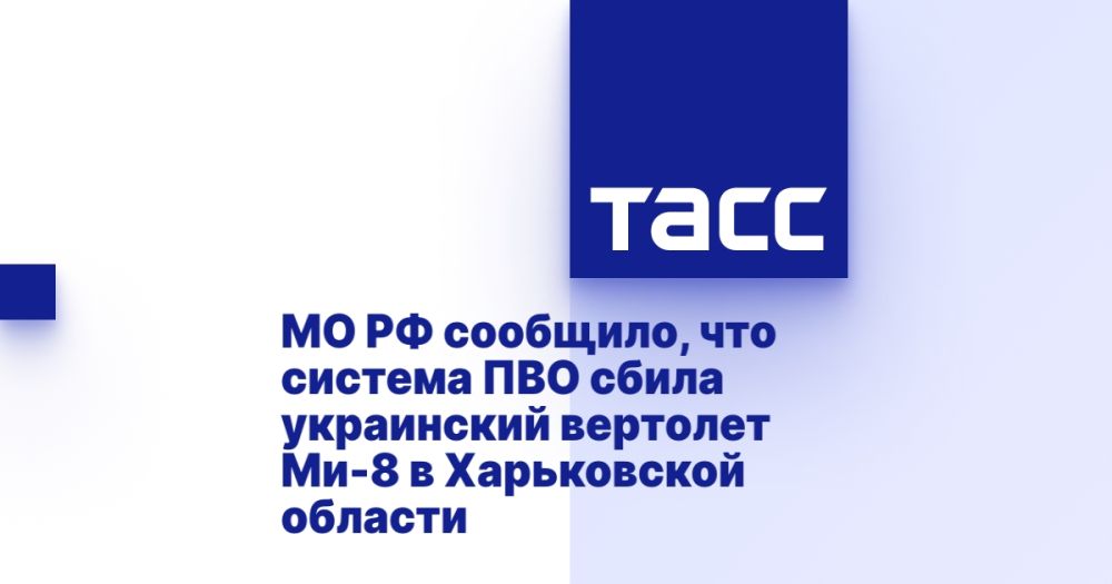 �� �� ��������, ��� ������� ��� ����� ���������� �������� ��-8 � ����������� �������