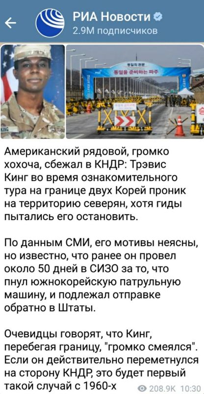 ������ � ������� ���������� � �������� �����