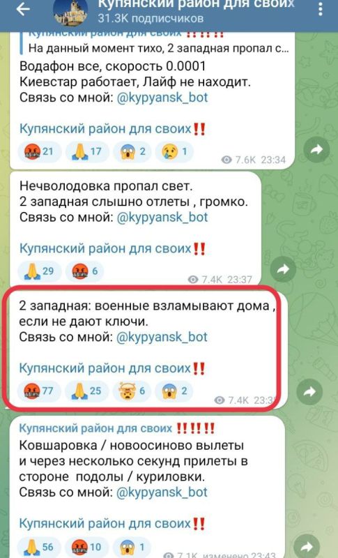 ������� ��������������� ������� ���������� ���������� ���� � ������������ ��������