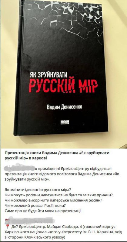 ���������� ����� � ������ ��������