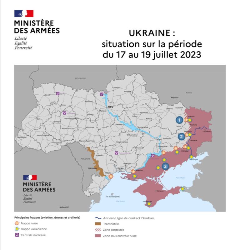 ����������� ���������� �� 19 ���� �� ������ ������������ ������� �������