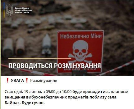 "��������������" � �.�. ������