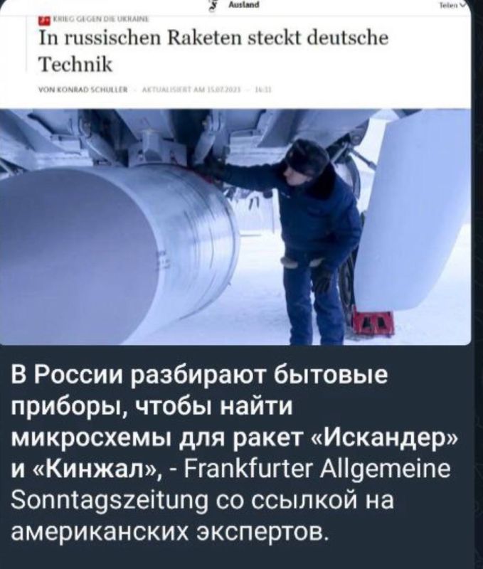 � �� ���� ���� ���������� ������� �� "������"?!