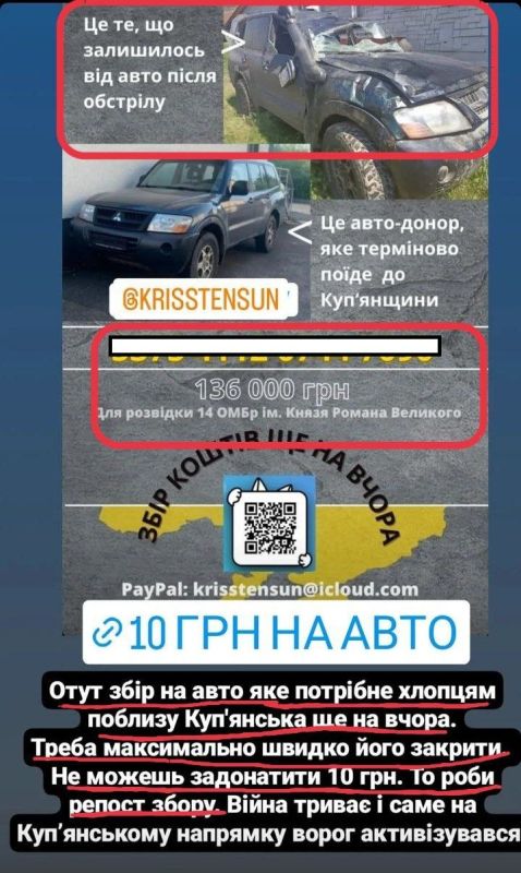 � ��������� ������� ����������� ������: ������� 14 ���� � �������� ������� "������" �� ������� ��������