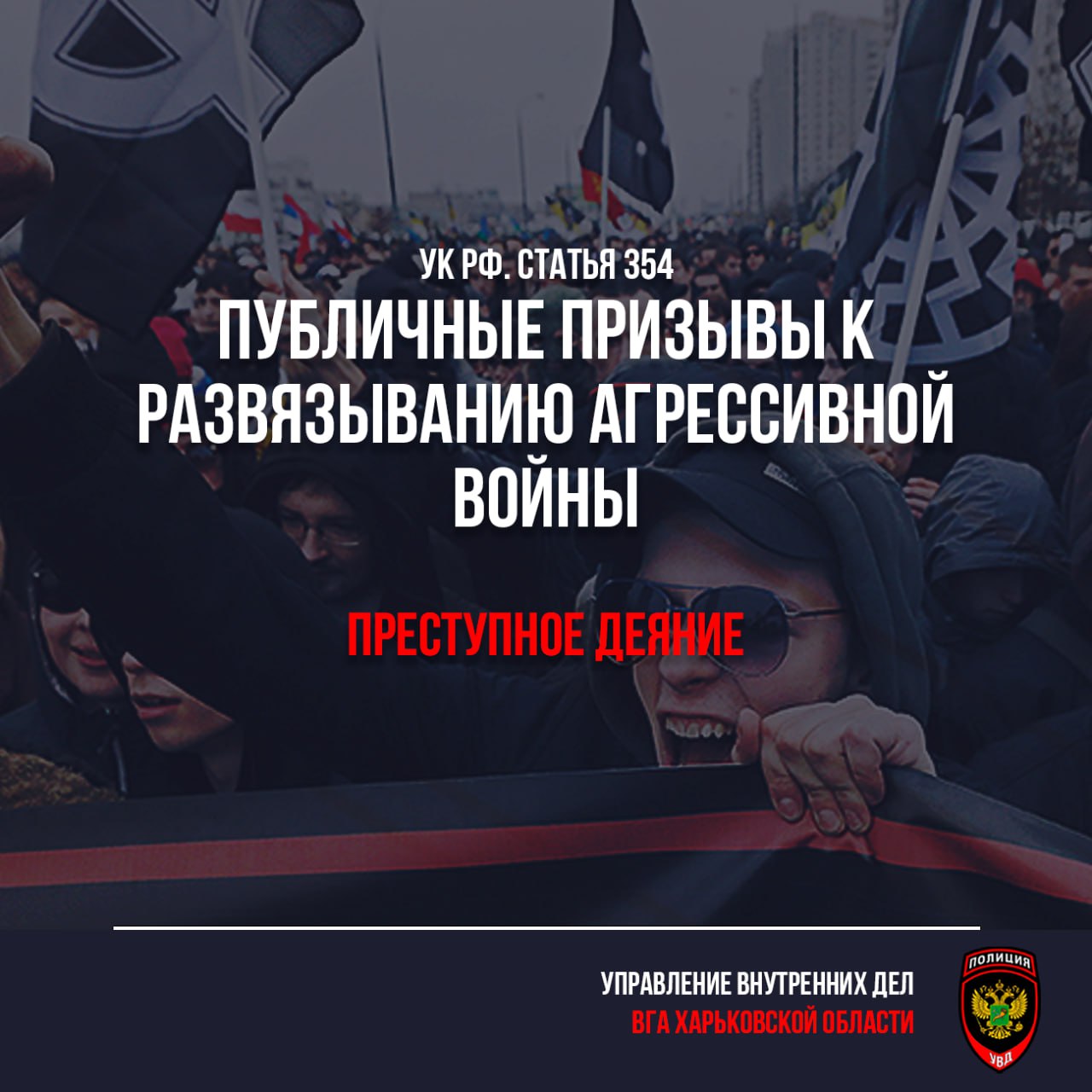 ��������� ������ ����������� �������!