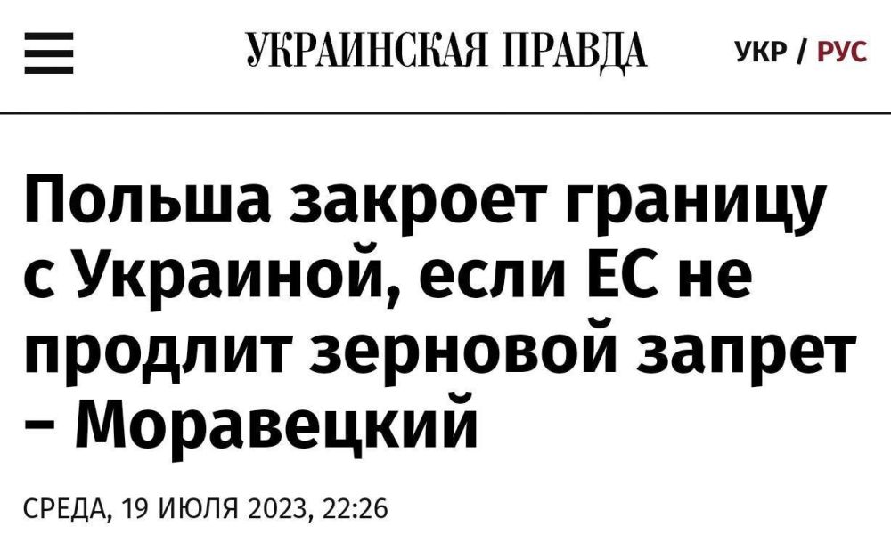 ���, �����, ������� ���� ���� ����? #������ #����� #������� ��� ����� | ��� ��� | ��� ���