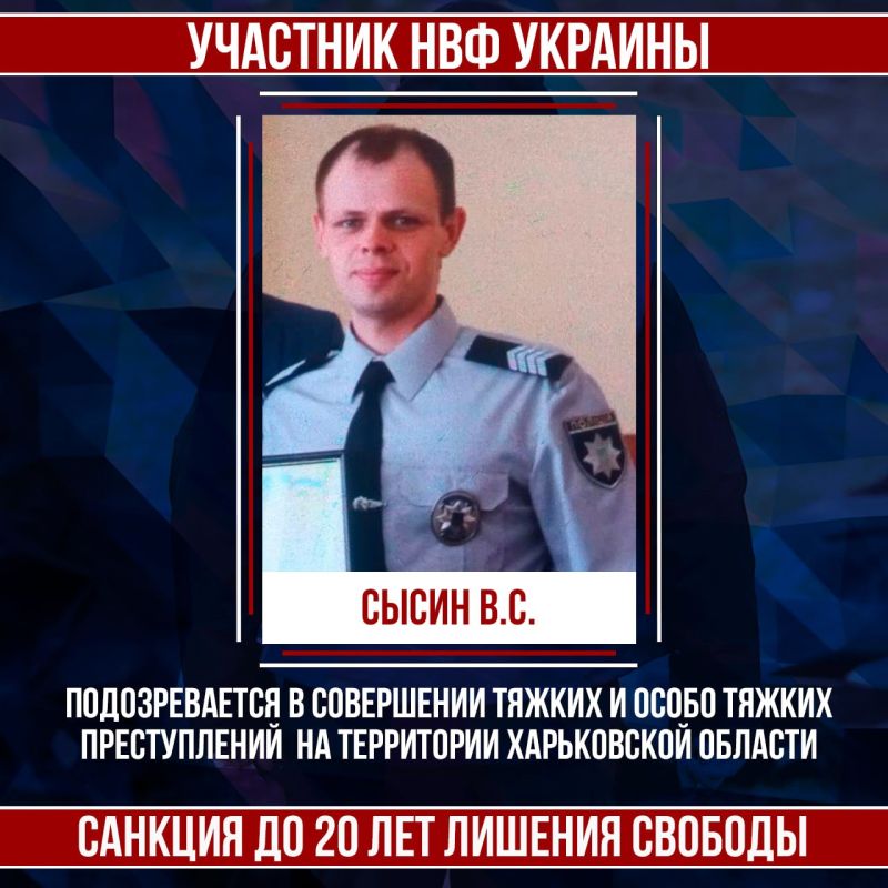 �������� ����������� ������������ ������������ ������� ����� �.�