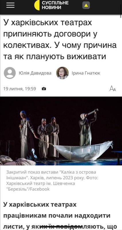 ����������� ������ ������������� �������� �������� � ������������