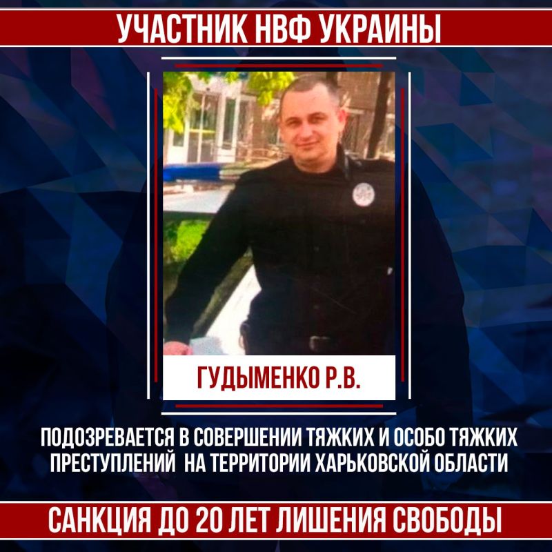 �������� ����������� ������������ ������������ ������� ��������� �.�