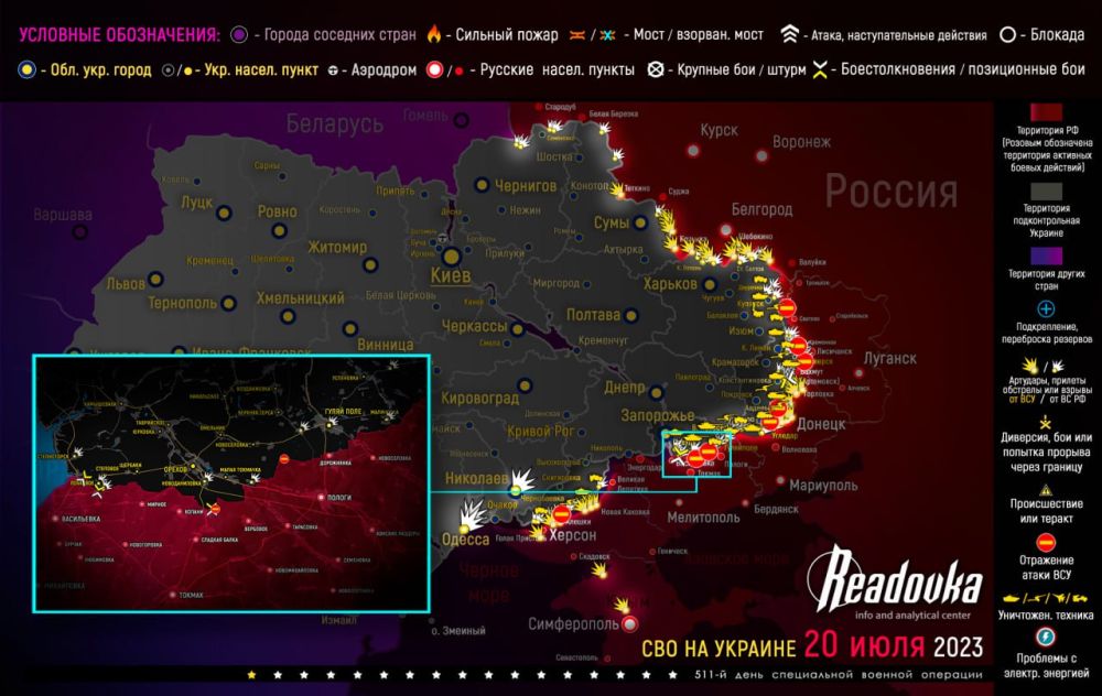 ����� ������� �������� � �������� �� ������� ������� 20 ����