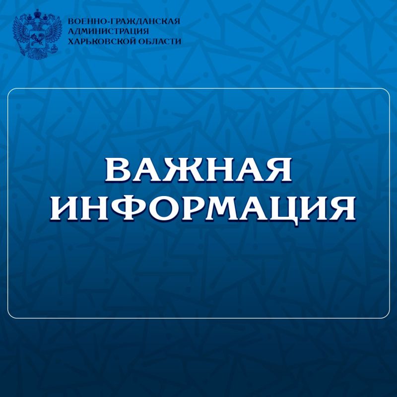 ��������! ������ ����������