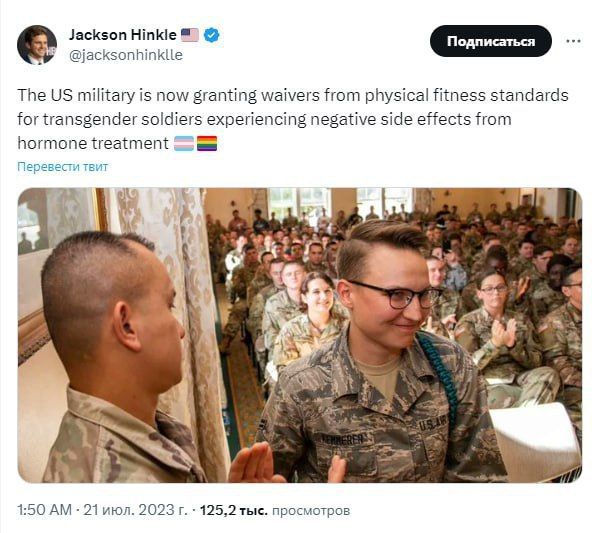 ����������(21.07.23):. "������������ ����� �������� ��������� ���������� ���������� ��� ������-������������� � �.�....