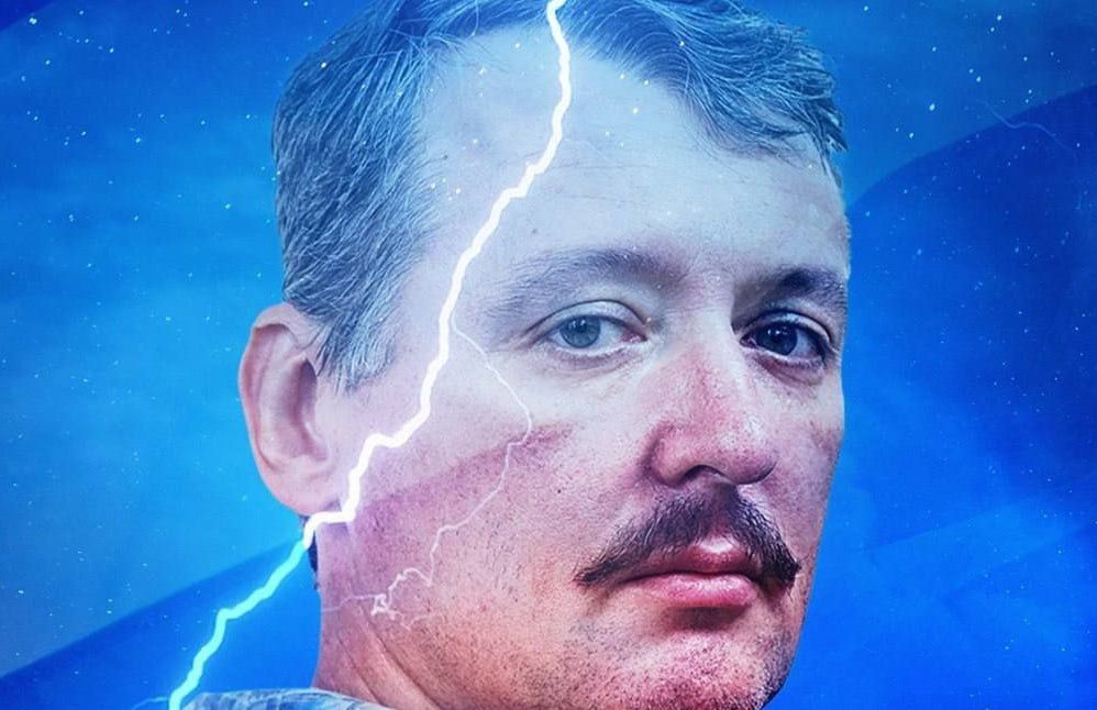 ����� ���������: �������� ������ � ������ ���������� � �������