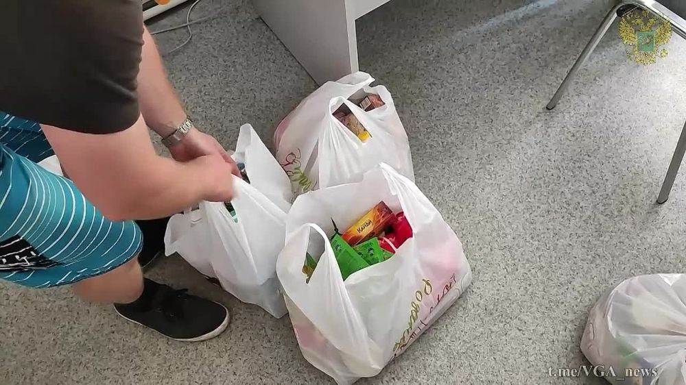 ����� 20 � ������ ���������� ����� �� ����������� �������, ����������� � ������������� ����, ������� ������ �� ��������� ������