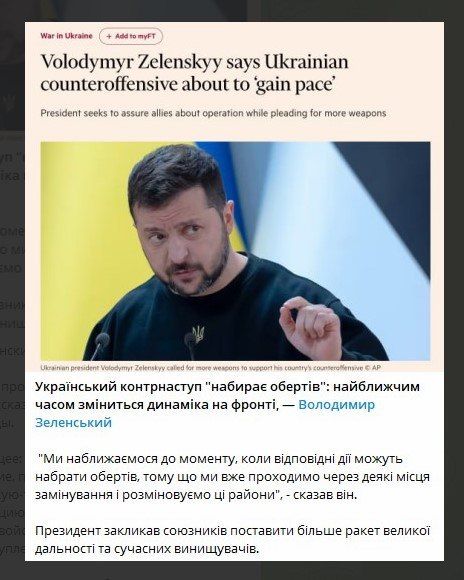 ����� ������, ��� "���������� ����������� �������� �������"