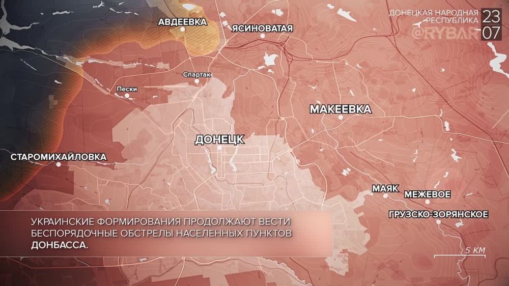 ������� ����������� ������� ��������: ������� 22-23 ���� 2023 ����