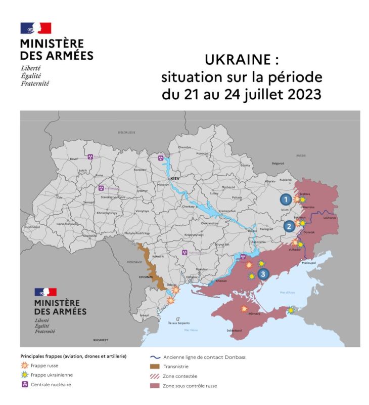 ����������� ���������� � 24 ���� �� ������ ������������ ������� �������