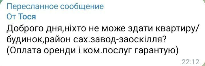 ��� ���� ������� ������� ��� � ������ ��������� � ��������