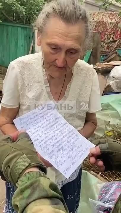 «Гвозди бы делать из этих людей: Крепче бы не было в мире гвоздей..."