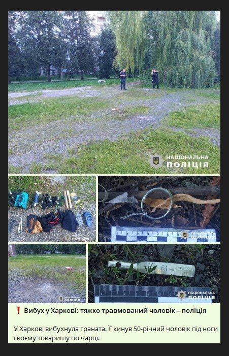 ��������� �������� �� ����������� � ��������