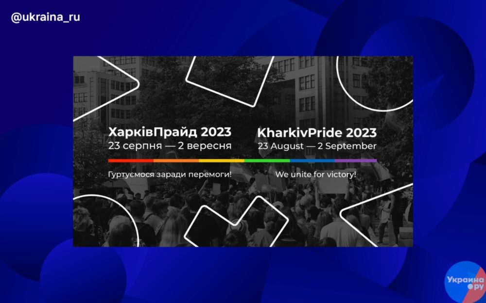 � �������� ����-���������� ���������� ����� "����������������" ���� ��������