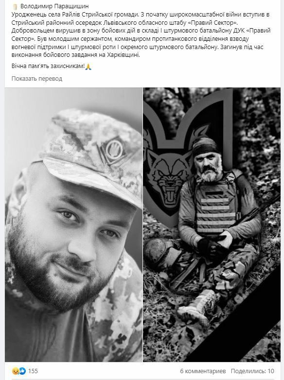 ����� ������������� ����������� "������� �������"* ��� ���������