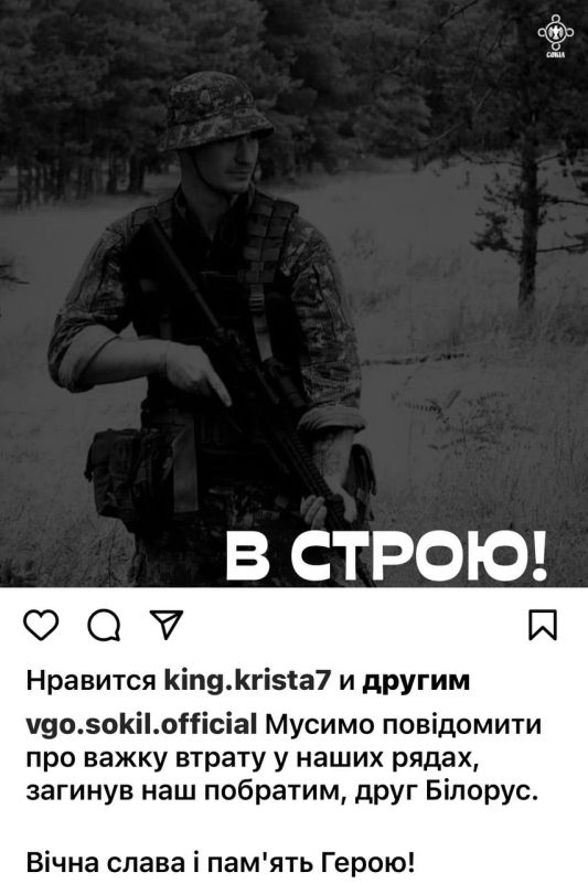 ����� ��������, ��� 19 ���� �� ���������� ����������� ������������ ����������� ����������� ����� ������