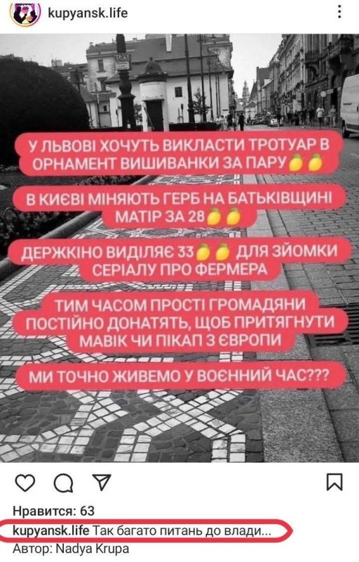 ��� �������� "������������"?