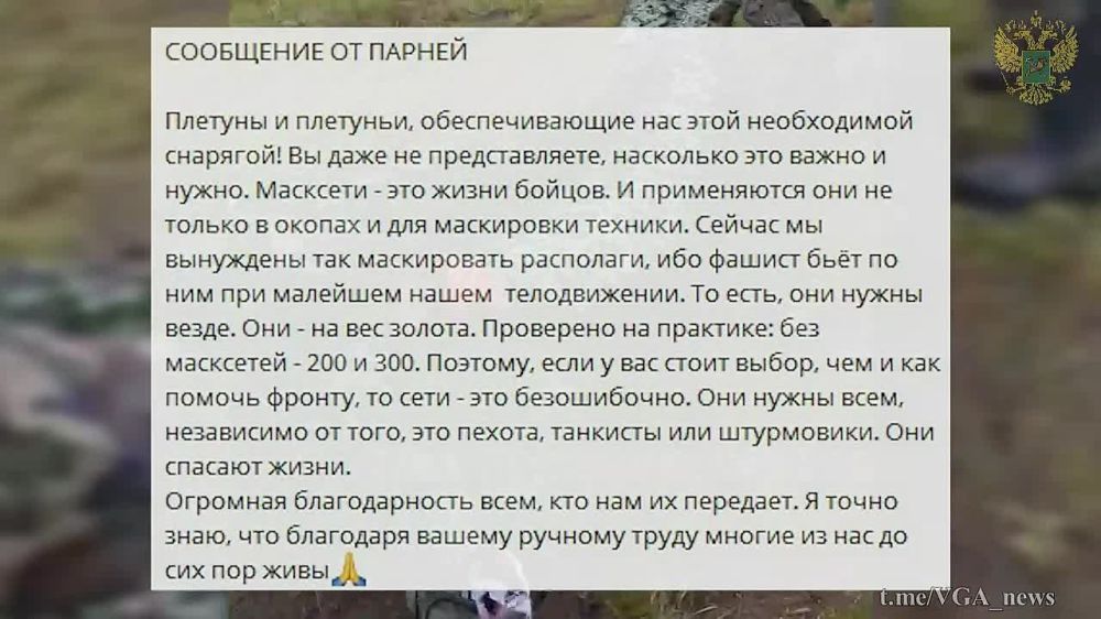 "��� ��������� ������� ����