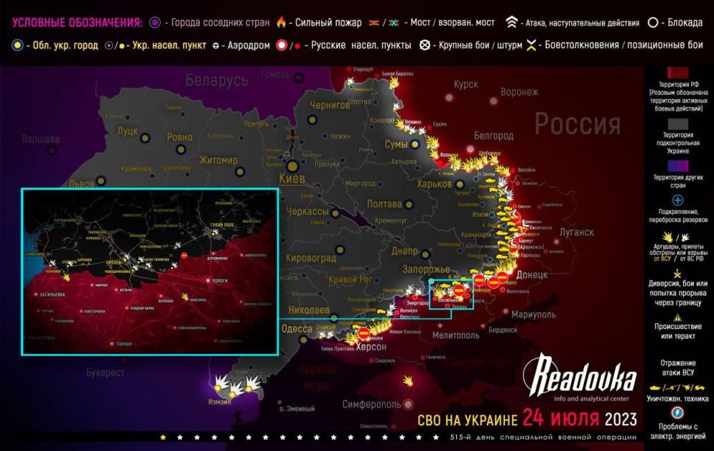 ����� ������� �������� � �������� �� ������� ������� 24 ����