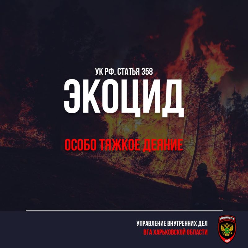 ��������� ������ ����������� �������!