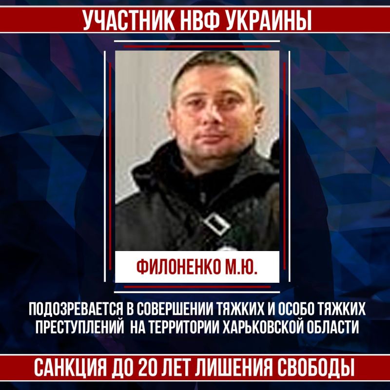 �������� ����������� ������������ ������������ ������� ��������� �.�