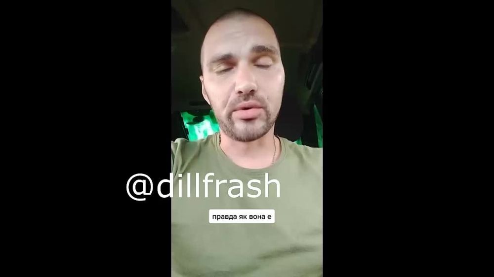 �������� ���� ����������� ��� "����� ������ �����"