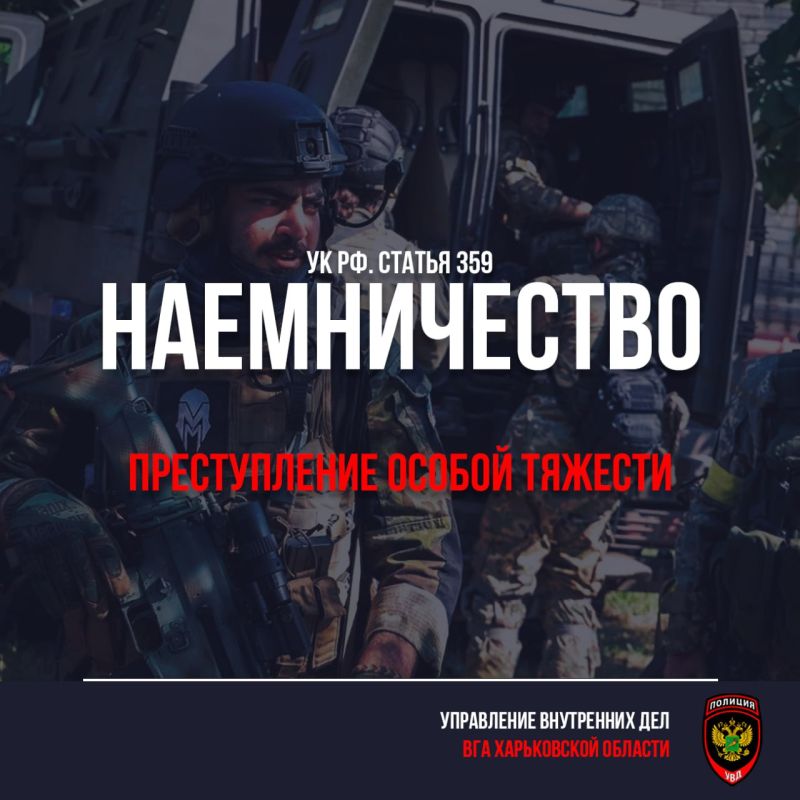 ��������� ������ ����������� �������!